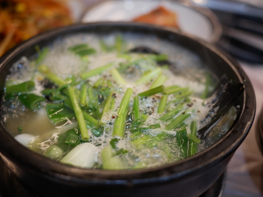 유락식당 사진 5