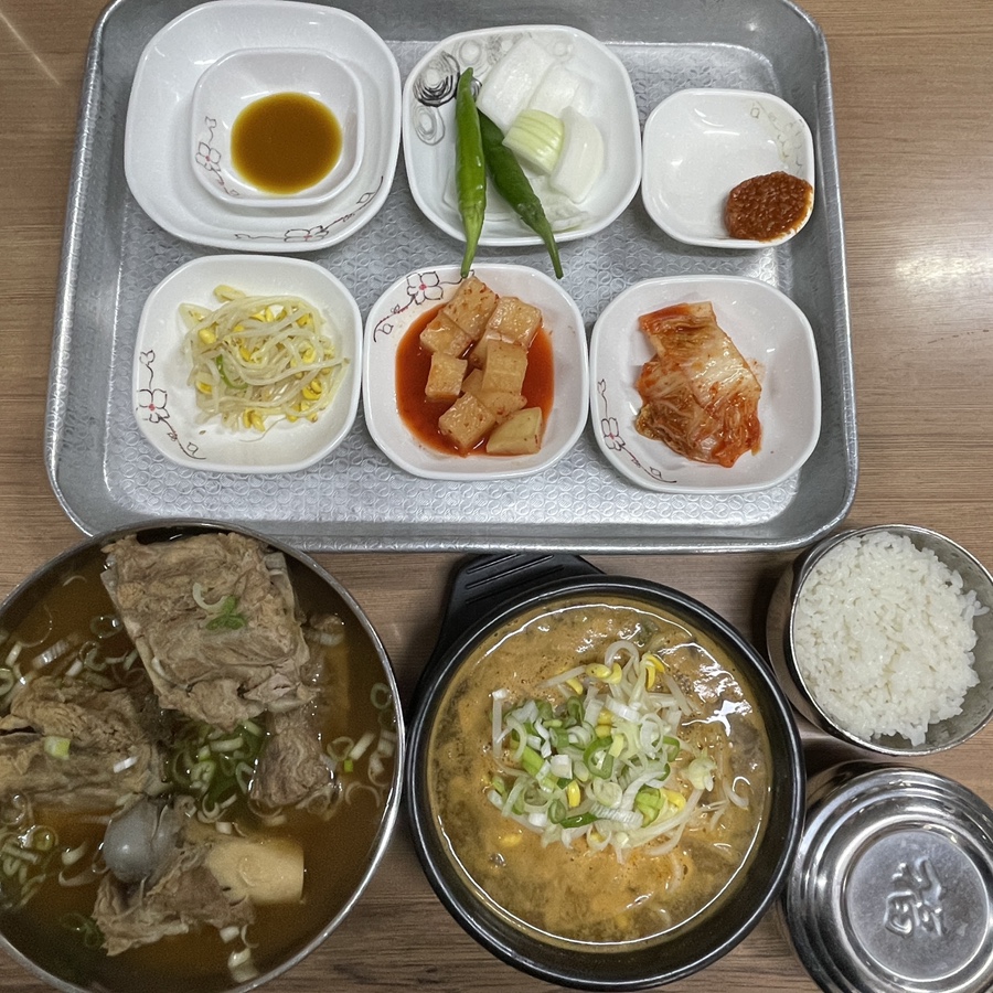 은지네해장국 사진 5