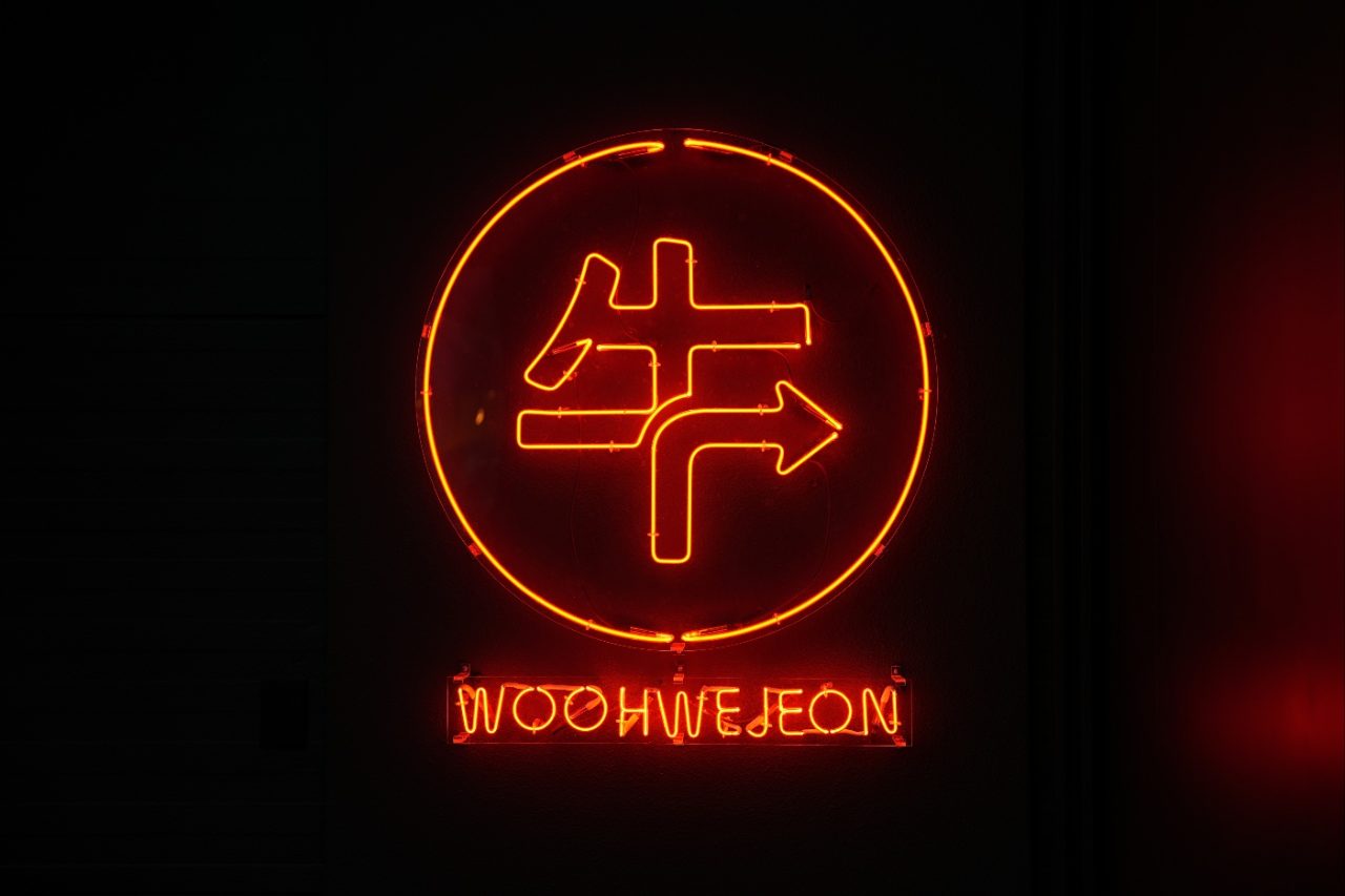 우회전 사진