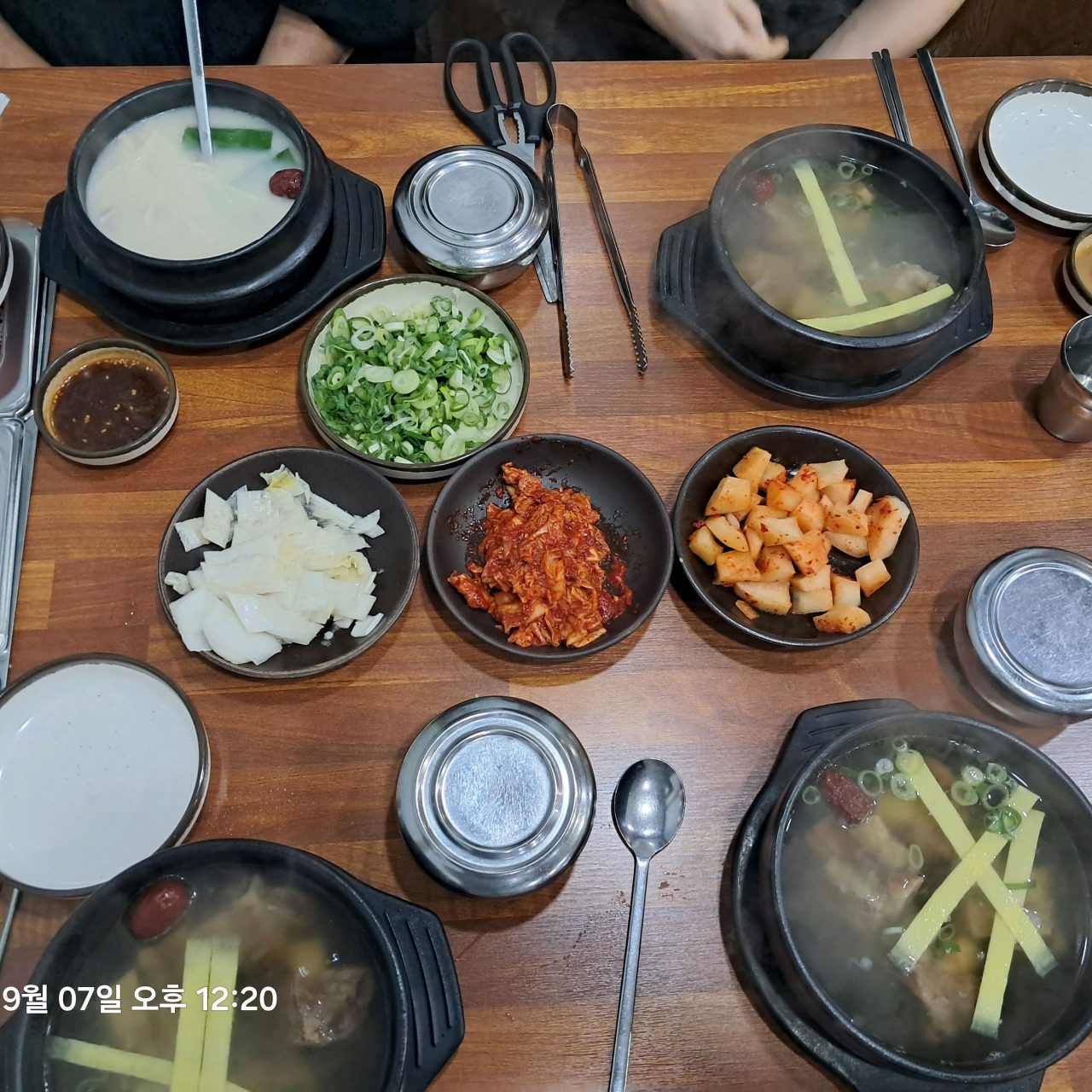 고래설렁탕 본점 사진