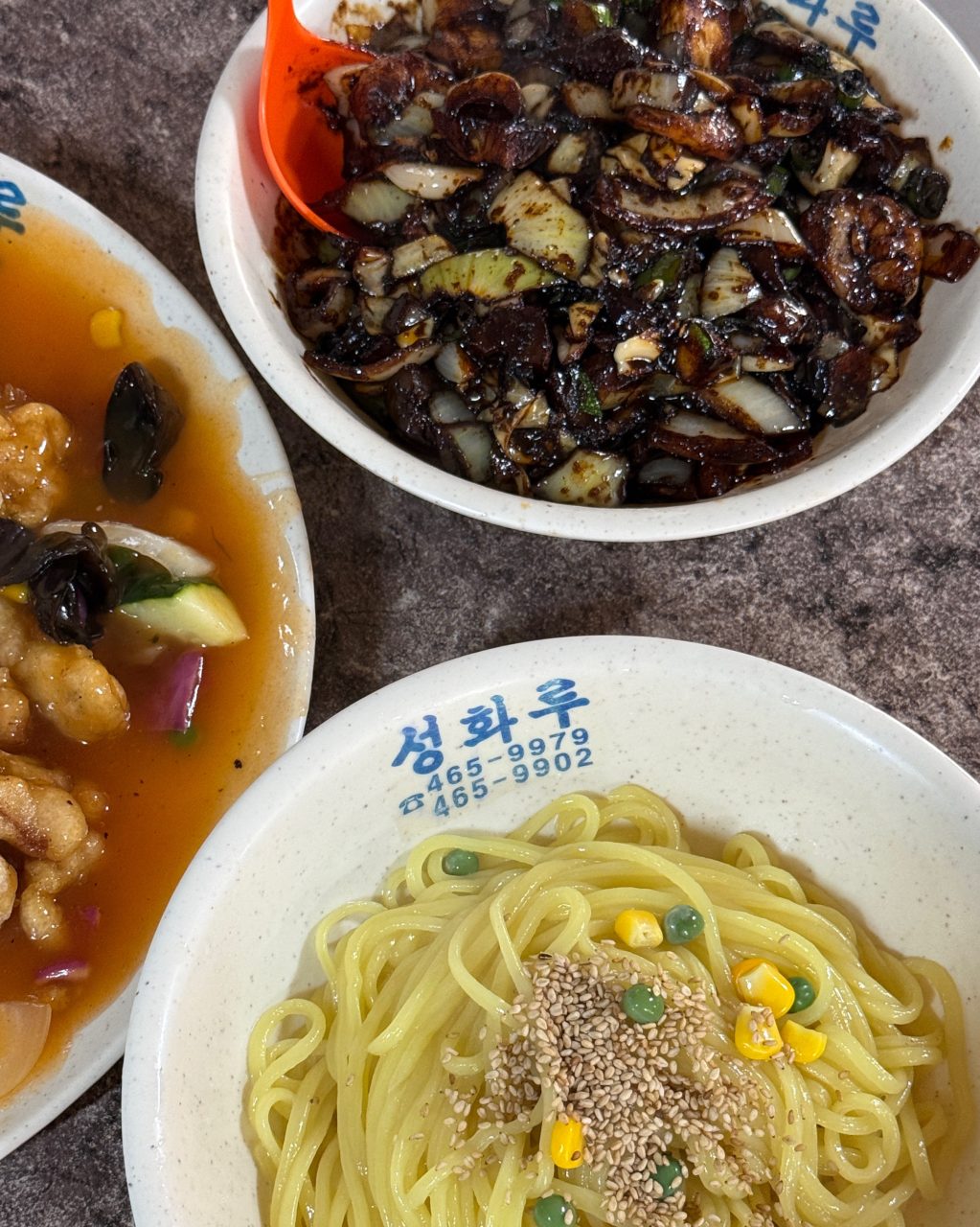 성화루 사진