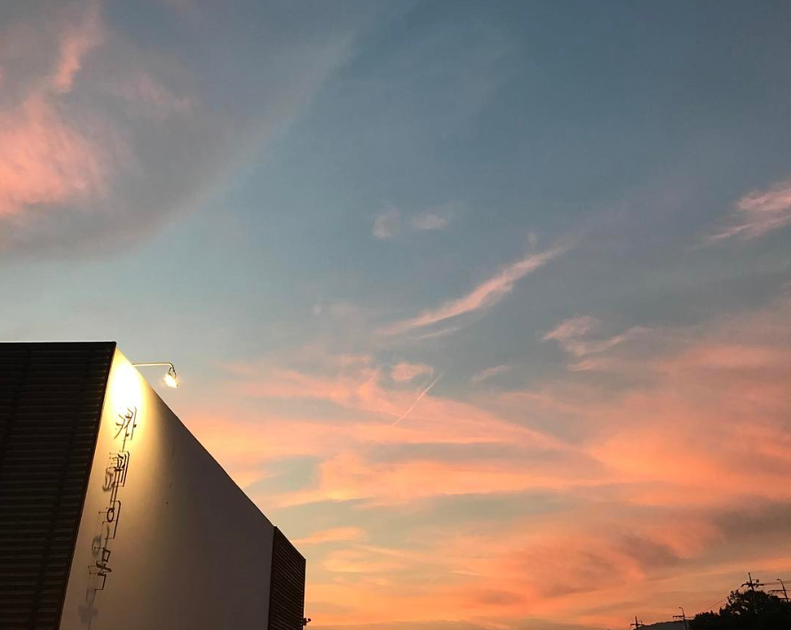 카페이목 사진 1