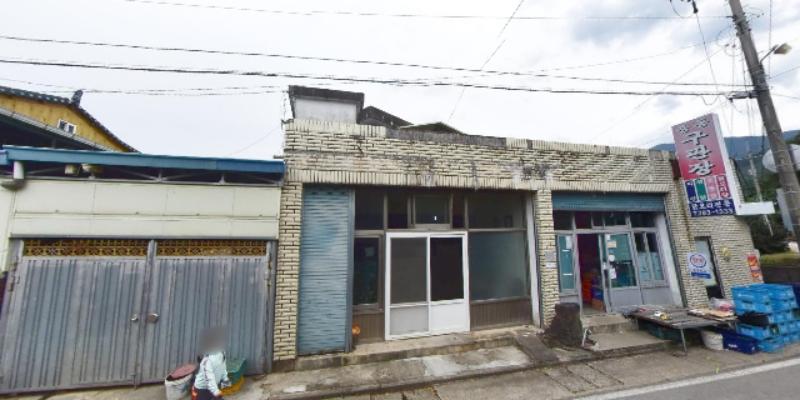 중동구판장 사진 2