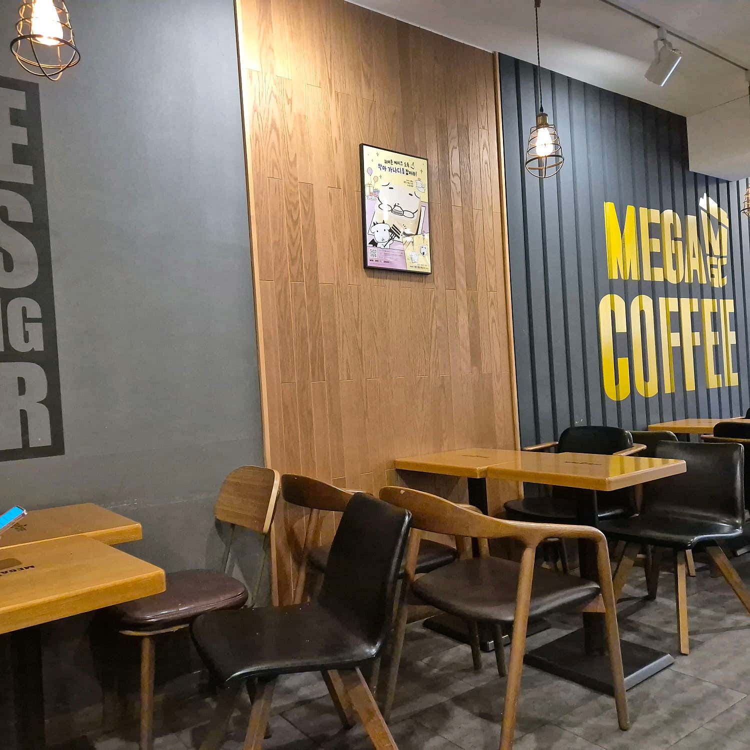 메가MGC커피 포방터시장점 사진 3