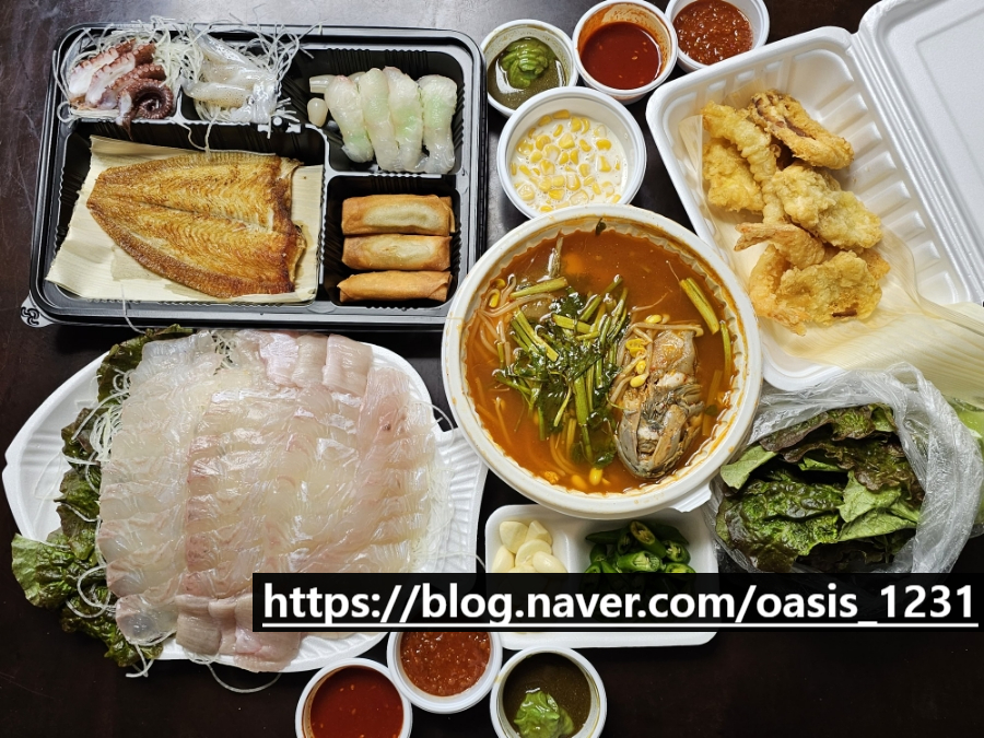 서해명가 사진 4