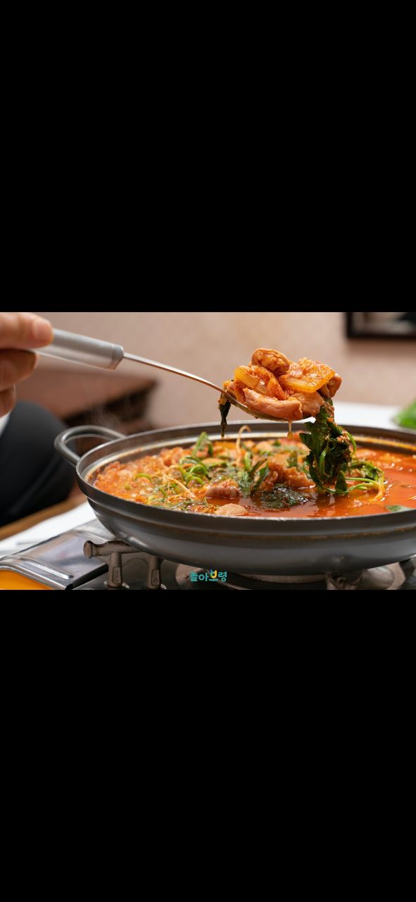 명복식당 사진