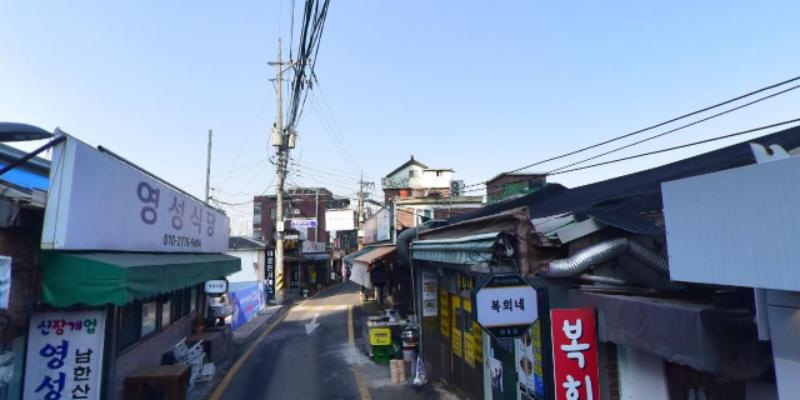 복희네 사진 2