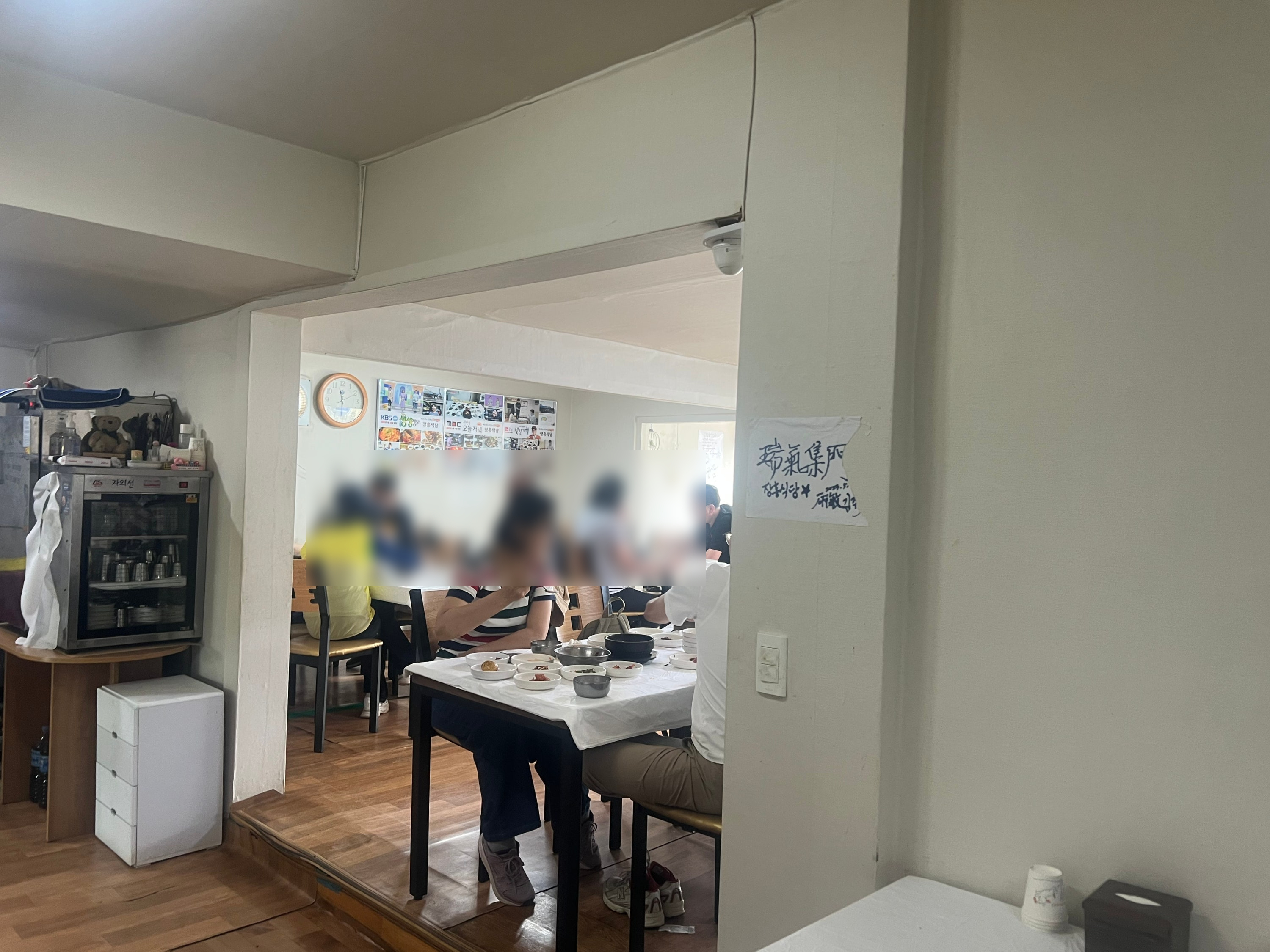 장흥식당 사진 3