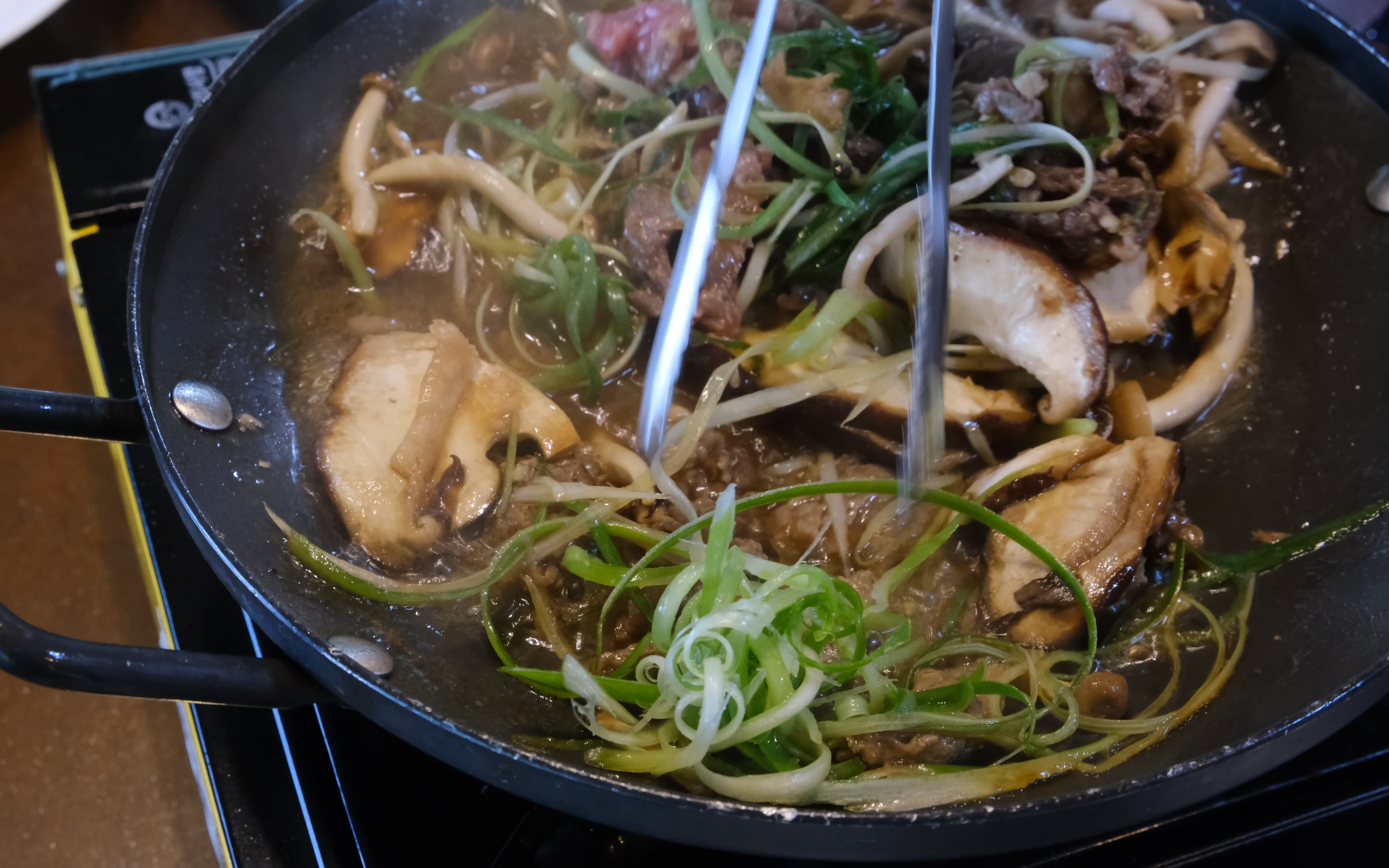 청림골차마실 사진 4