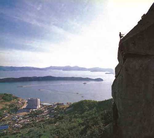 고하도 사진 3