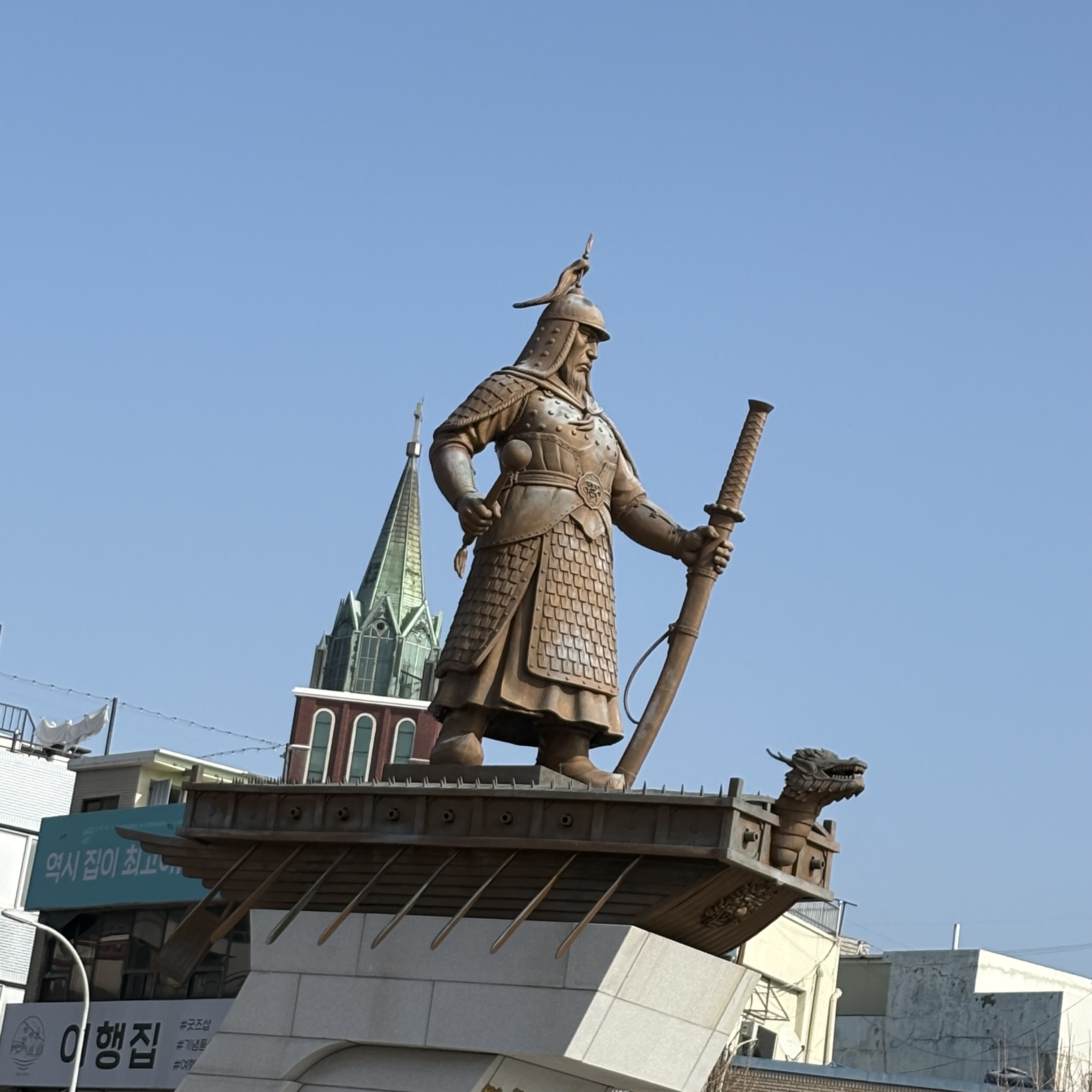 이순신광장 사진 3