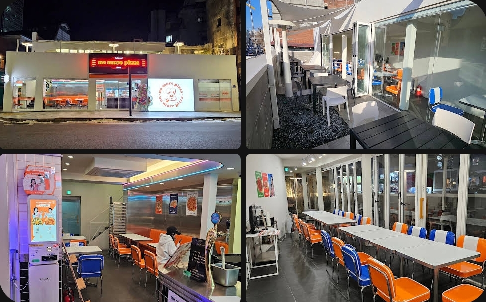 노모어피자 대학로점 사진
