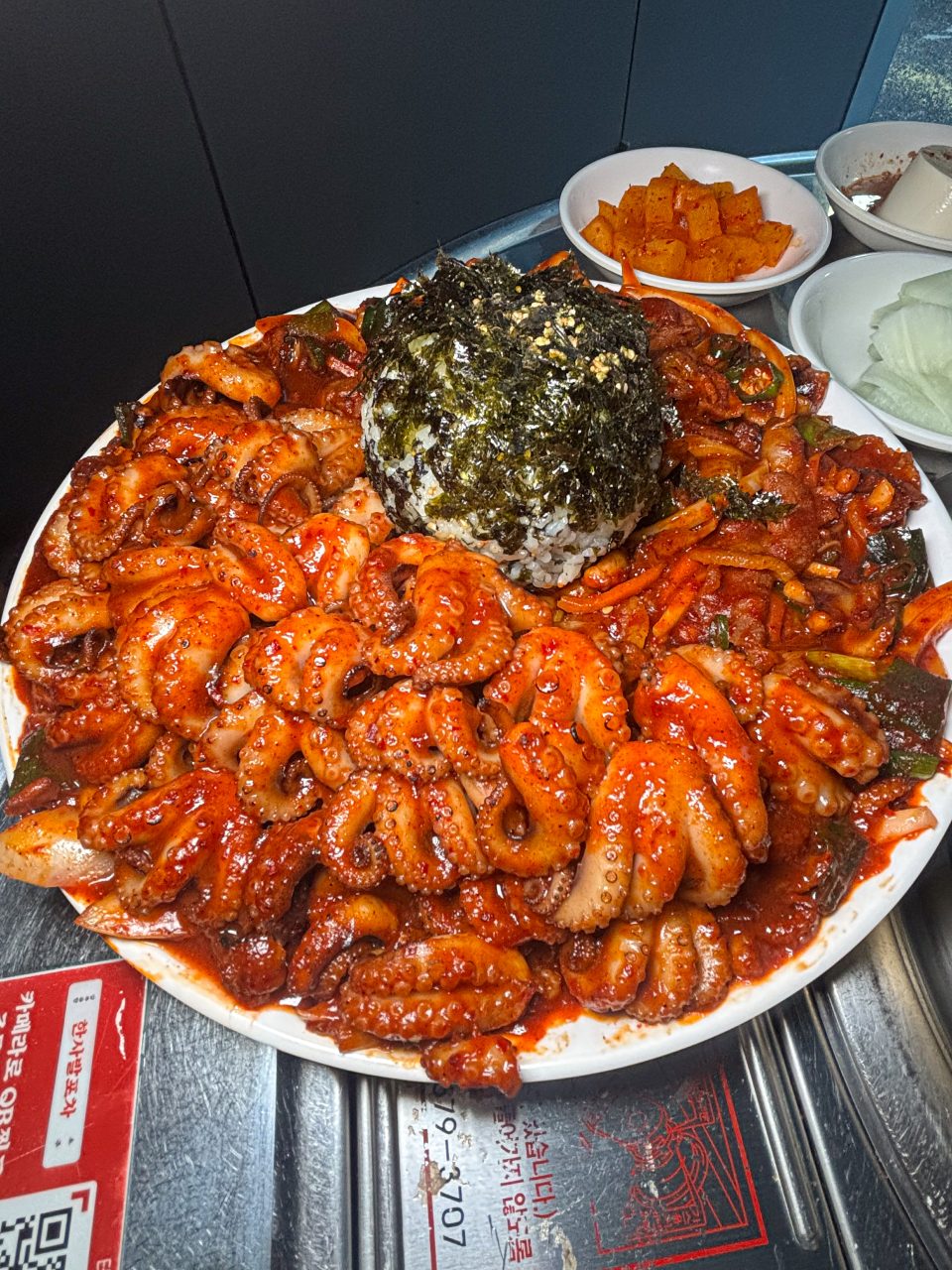 한사발포차 종각점 사진