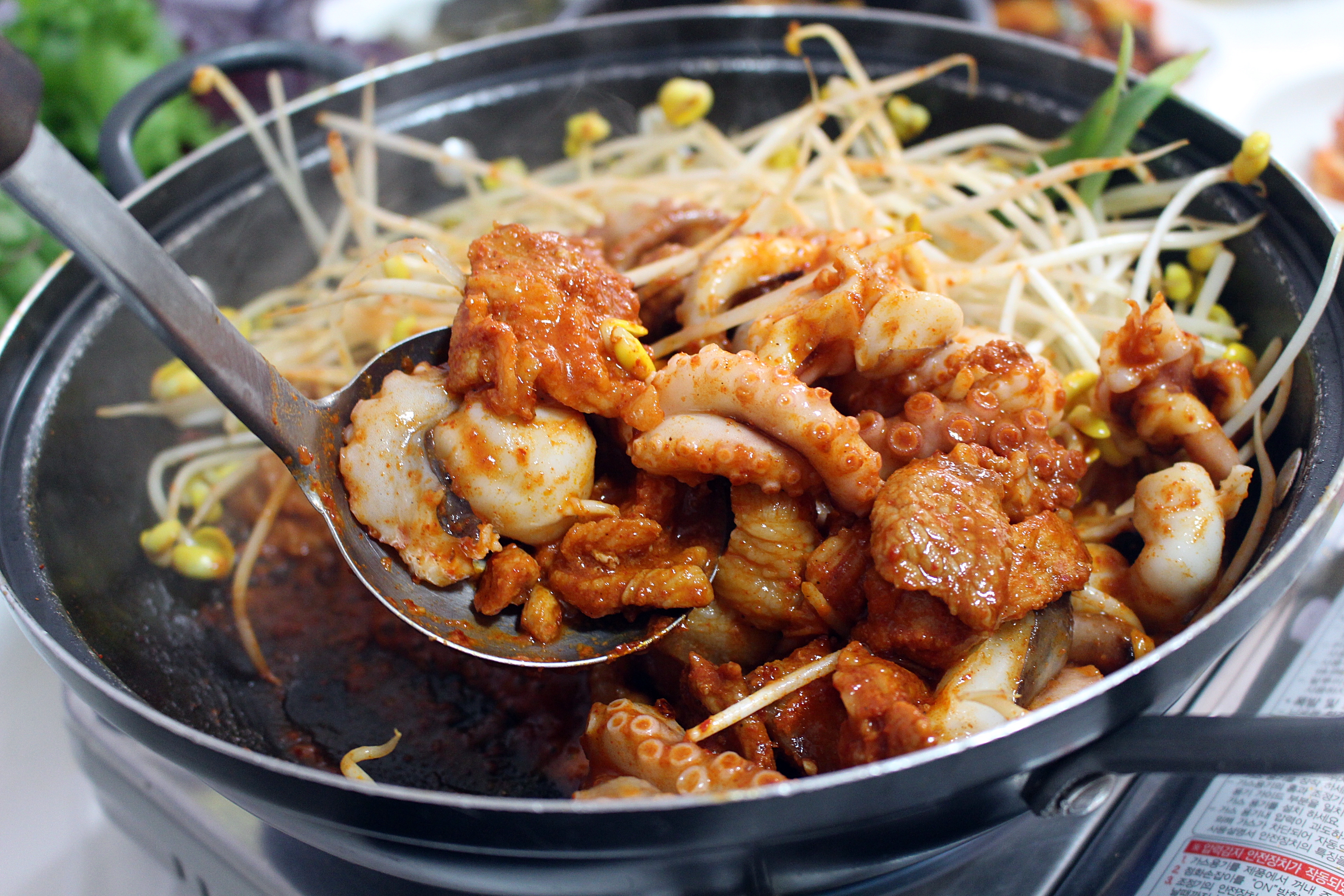 국화회관 사진 2