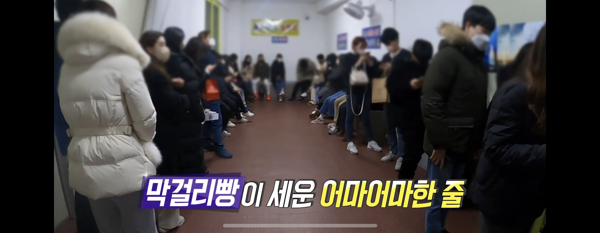 강원도막걸리술빵 사진 2