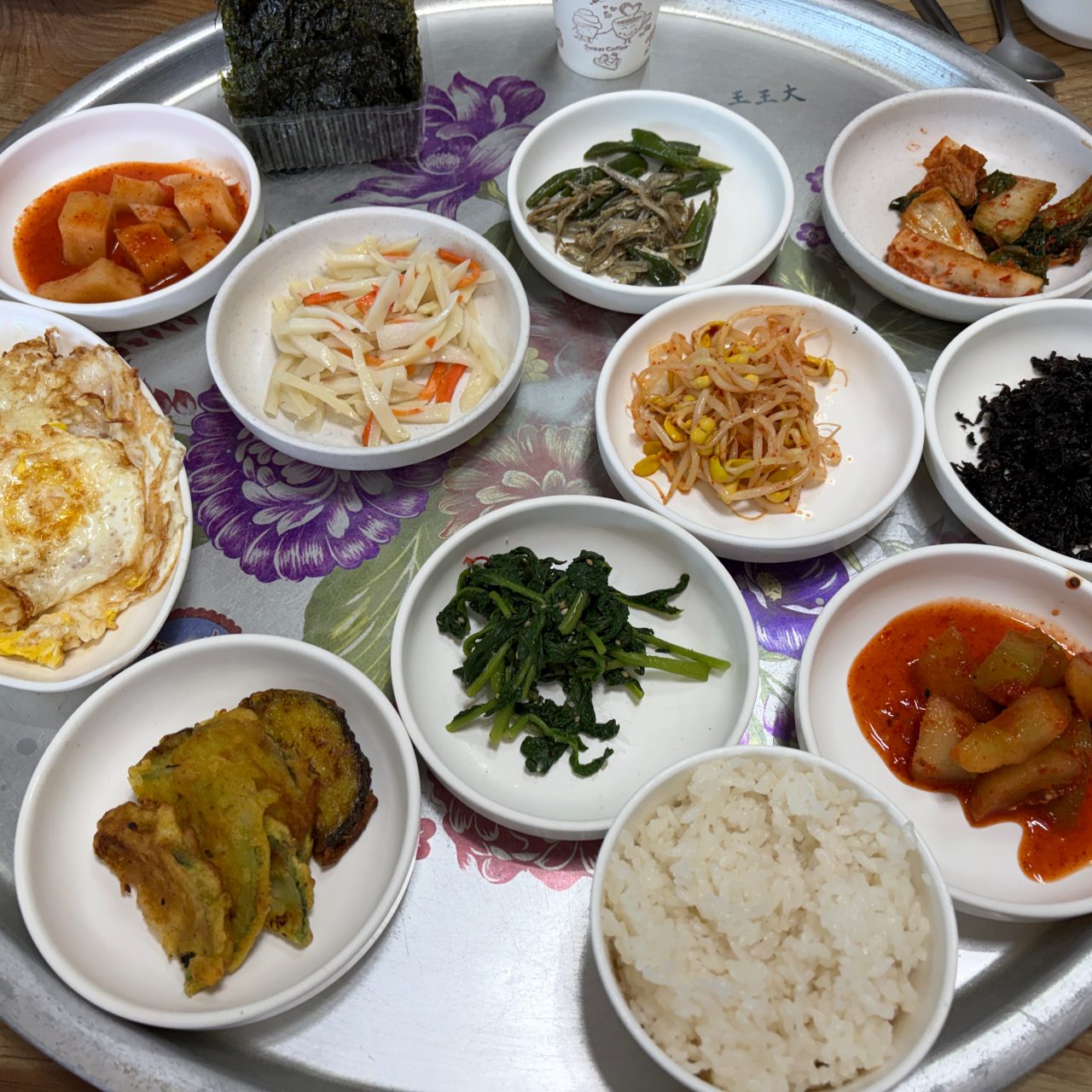 부부식당 사진