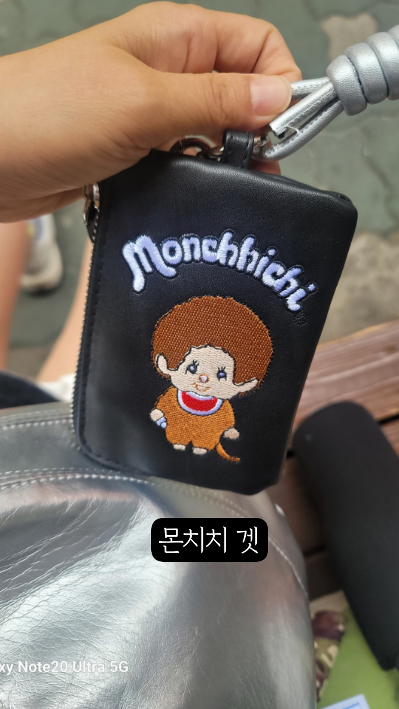 몽블랑솜 익선동카페 사진 2