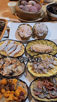 장씨해녀집 연화리본점 사진 3