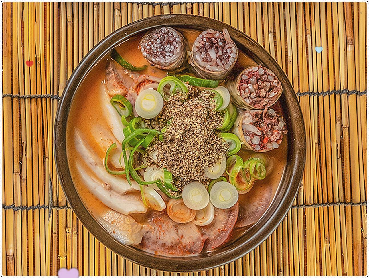 역말리 순대국밥 사진 4