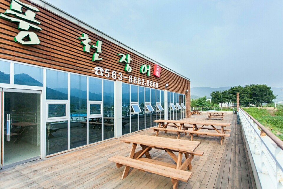 우리풍천장어 사진 2