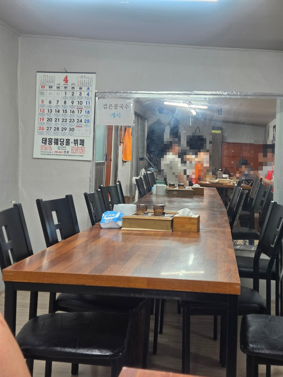 성송반점 사진 3