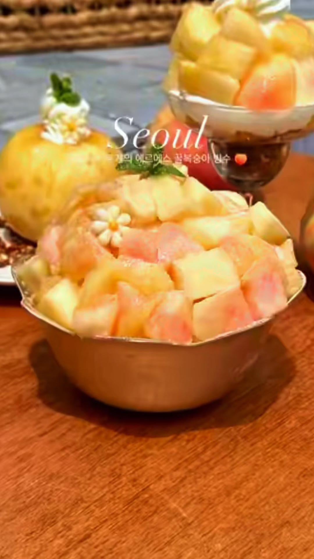라프레플루트 서촌 사진 2