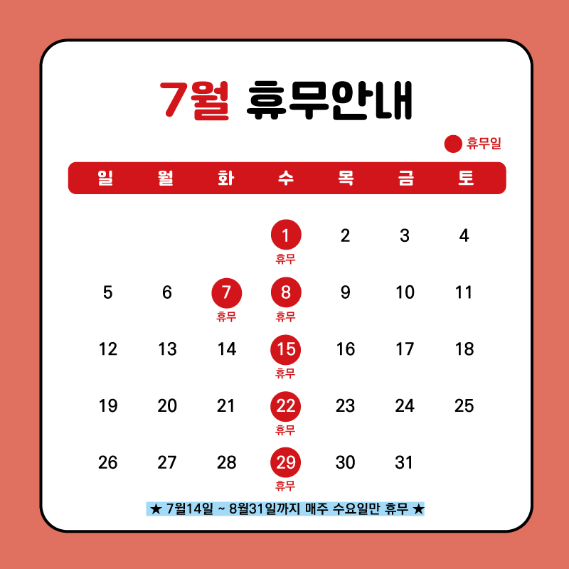 또만나식당 사진