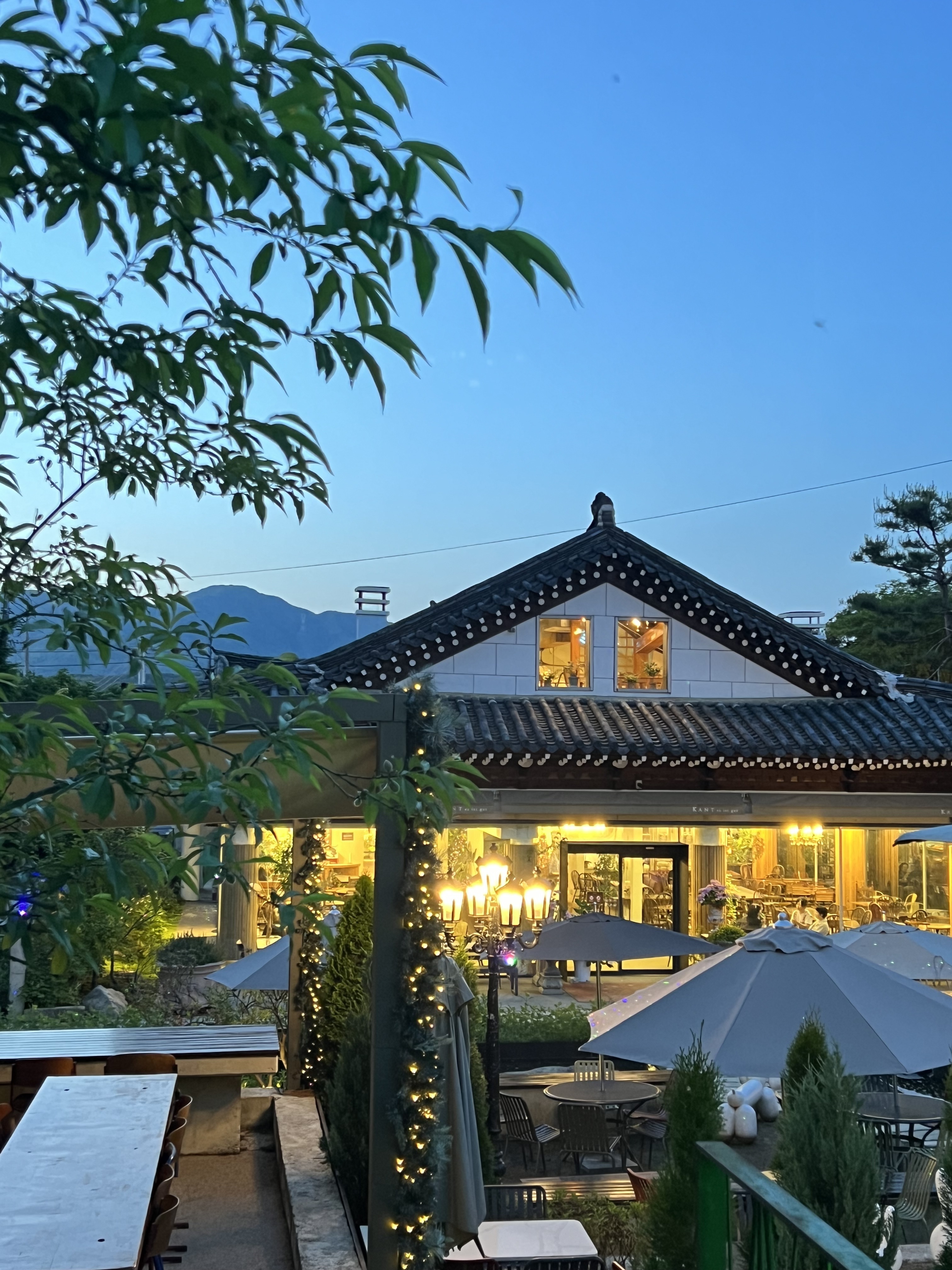 칸트의마을 사진 2