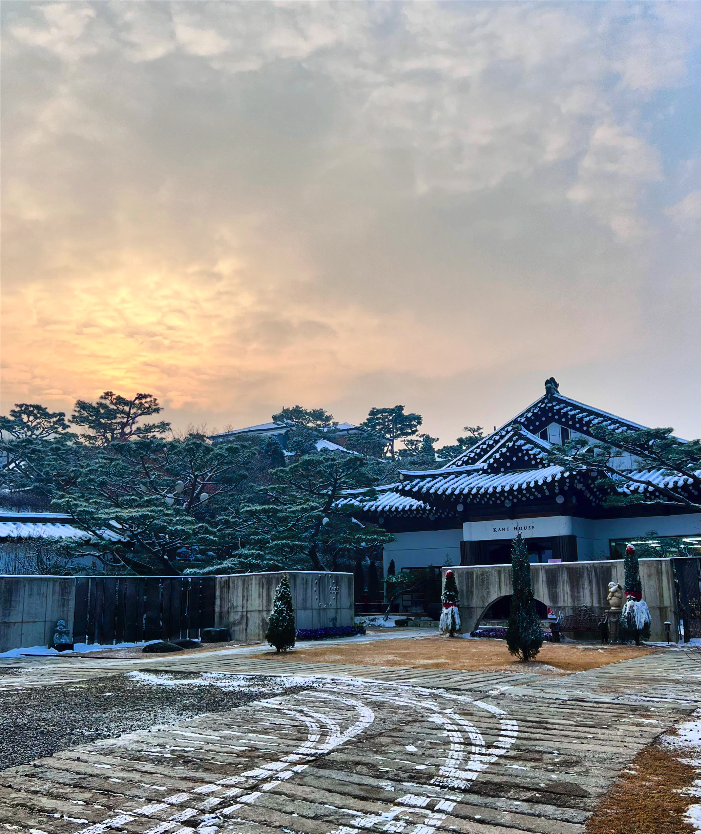 칸트의마을 사진 4