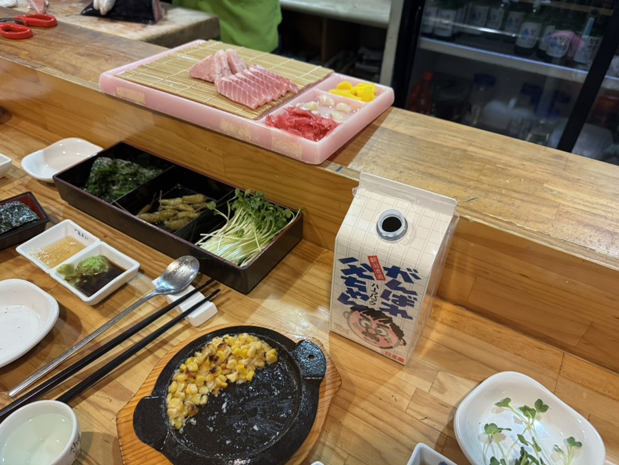 아오이 사진 5