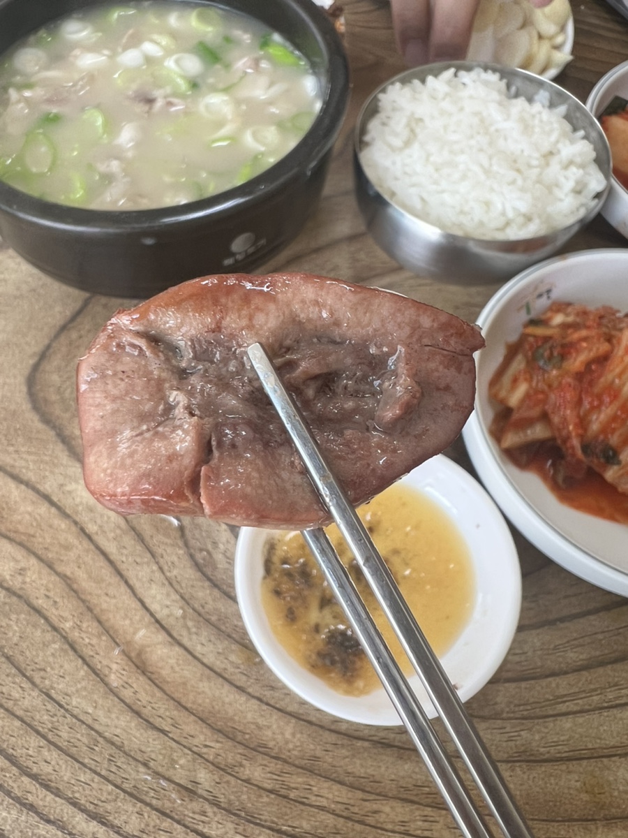 엄정분식 사진 4