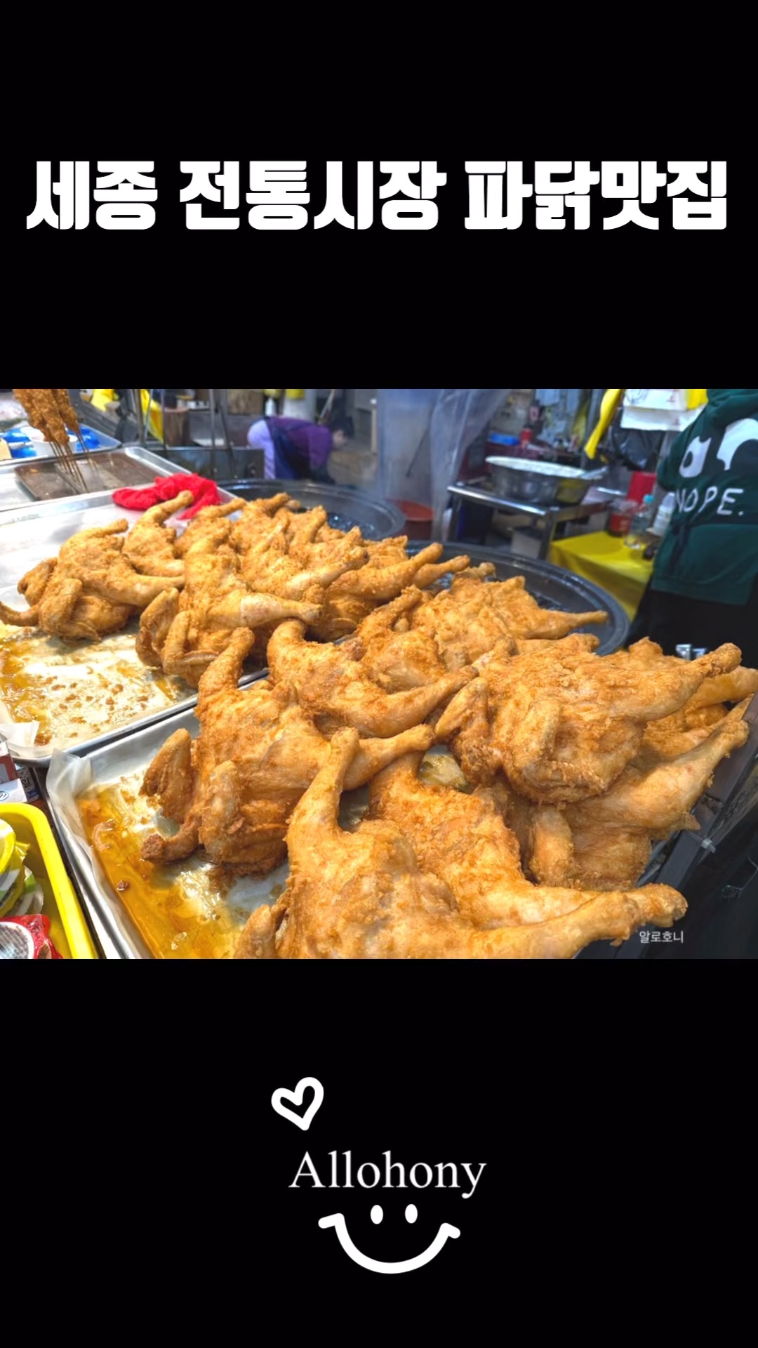 왕장유통 사진 2