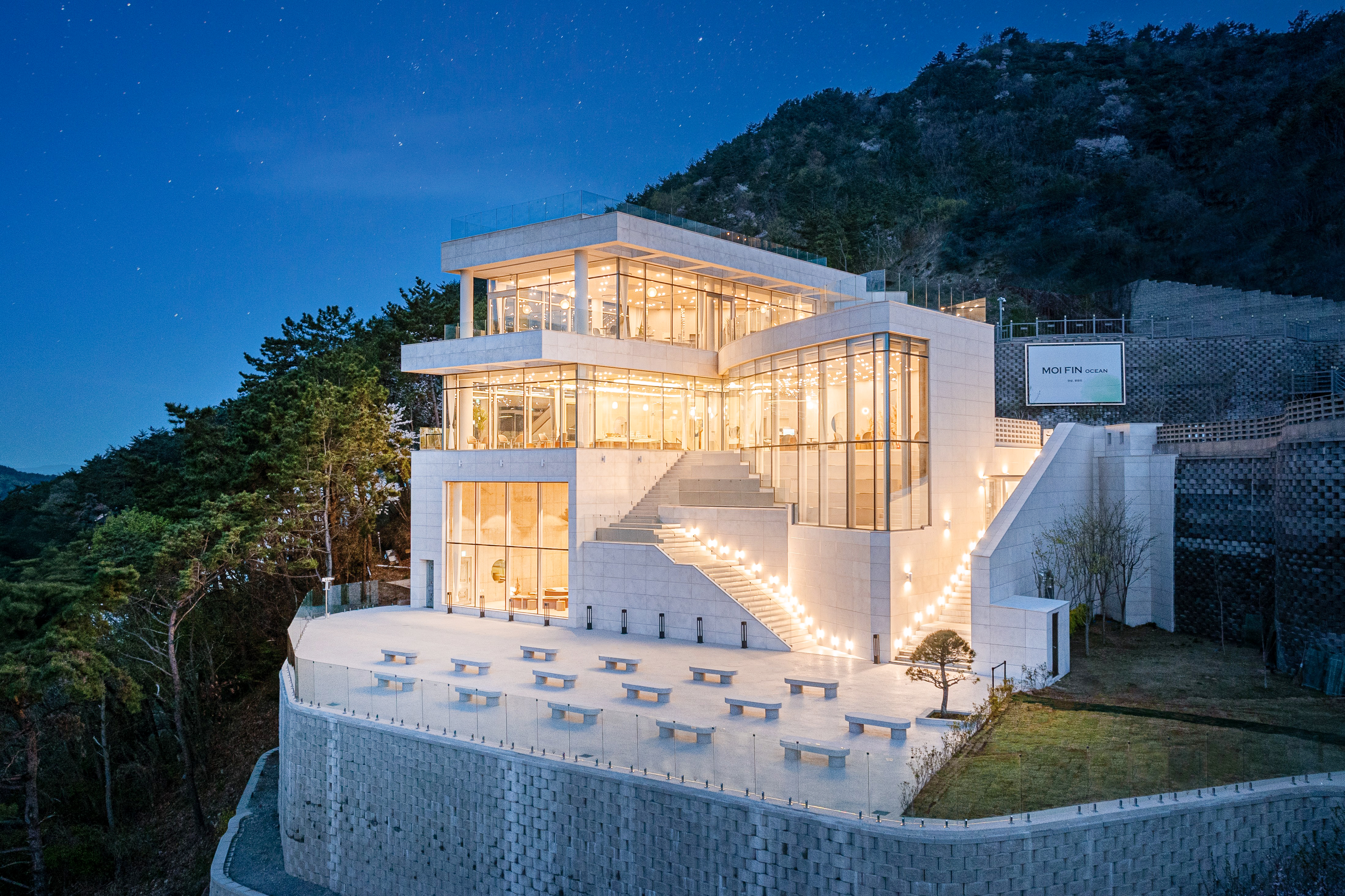 모이핀 오션점 사진 2