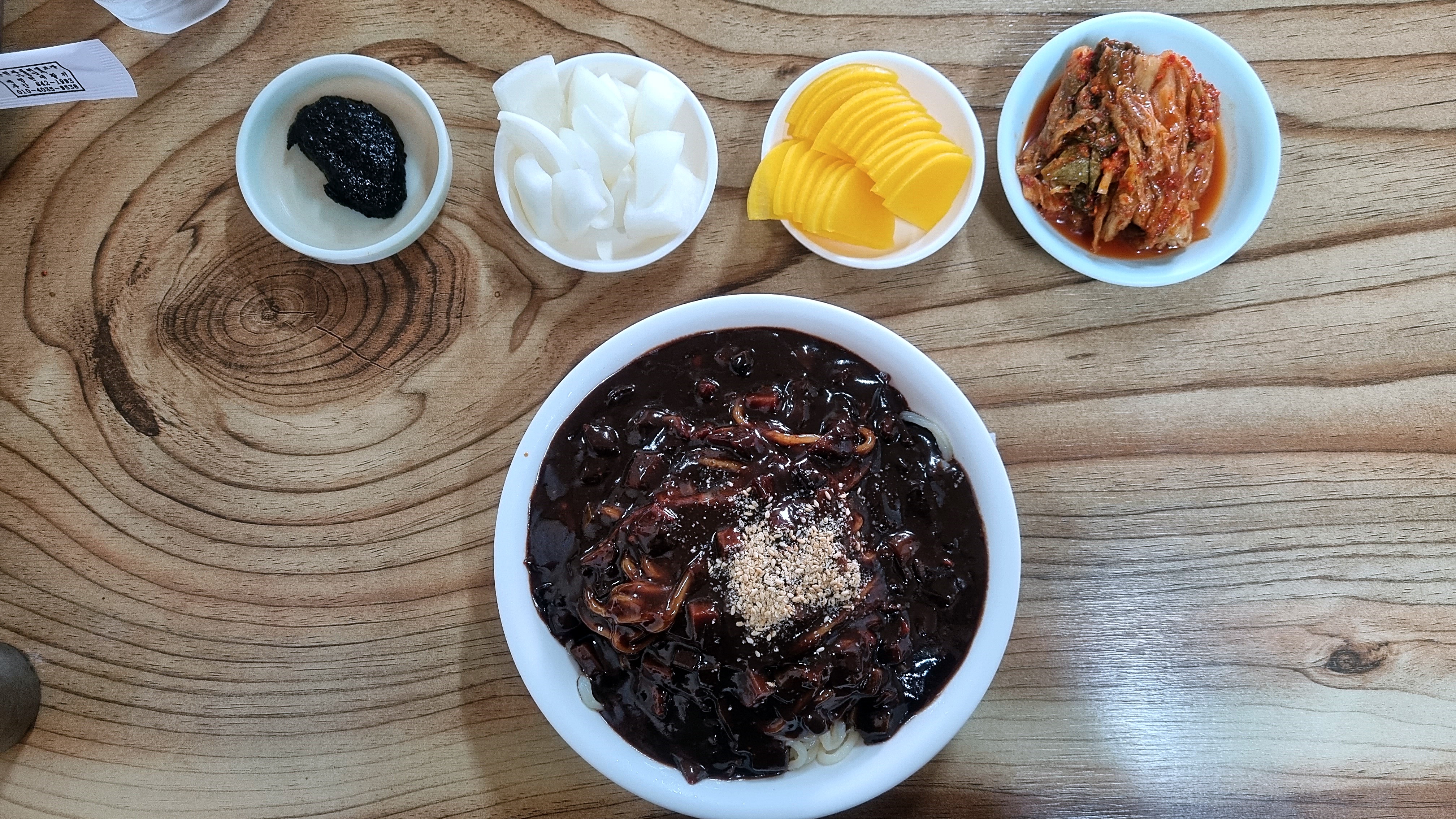 대광식당 사진