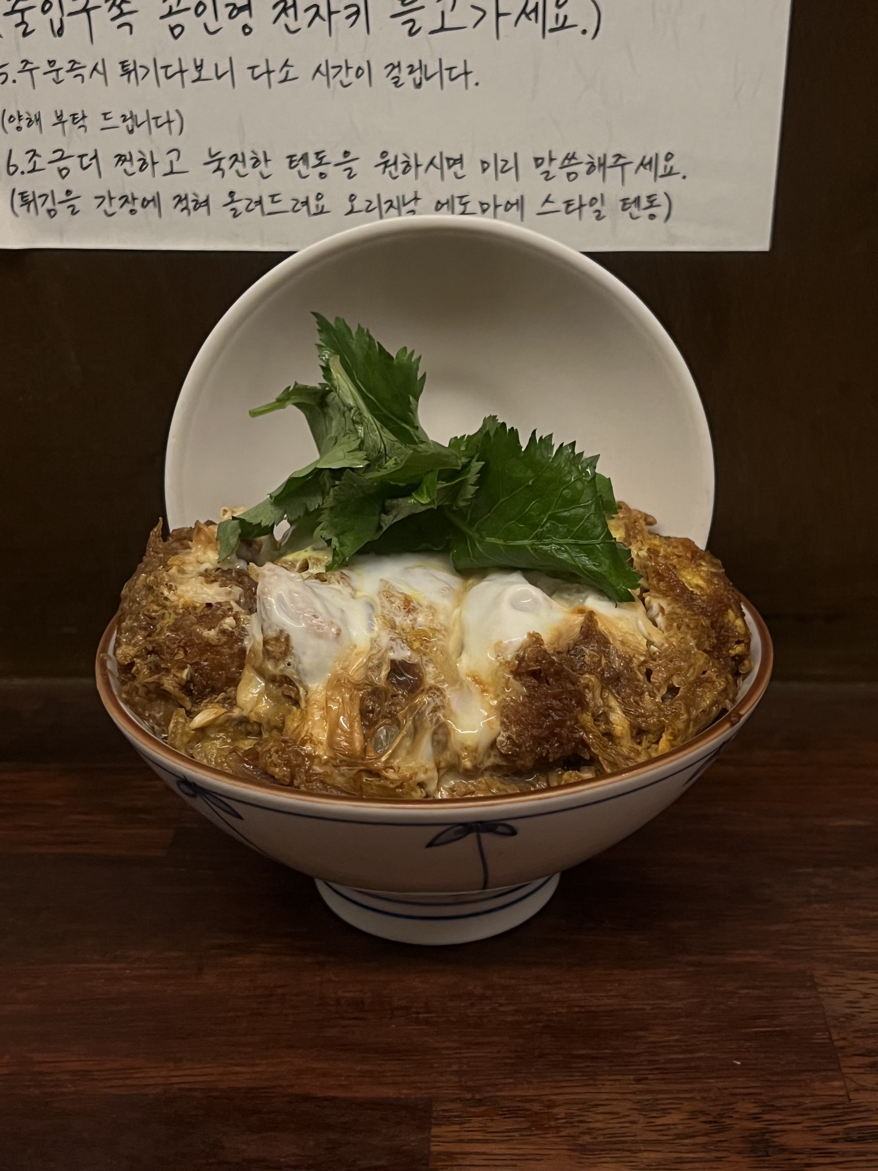 고미텐 사진 2