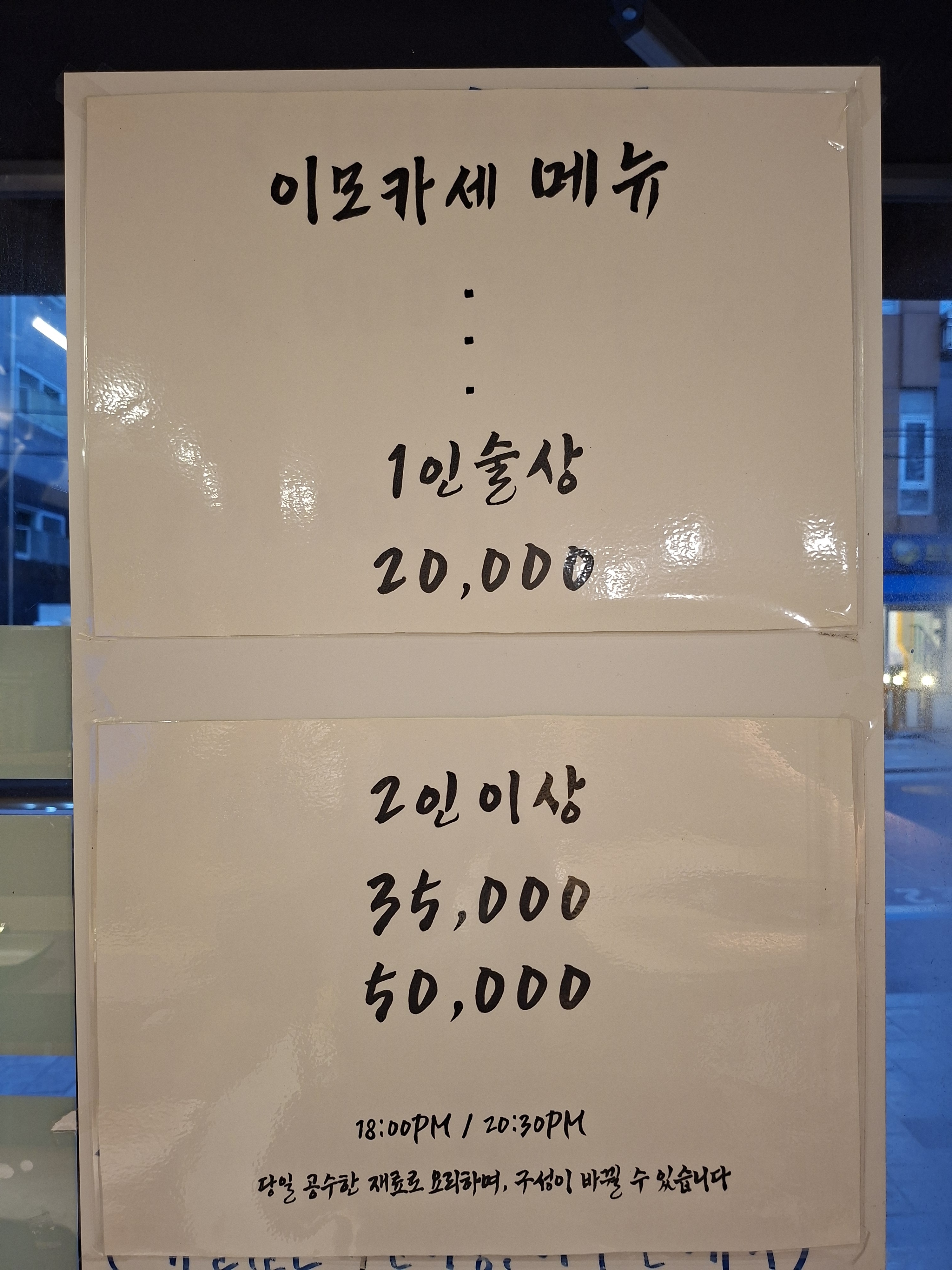 해바라기 사진 3