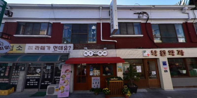 예산시장 사진 2
