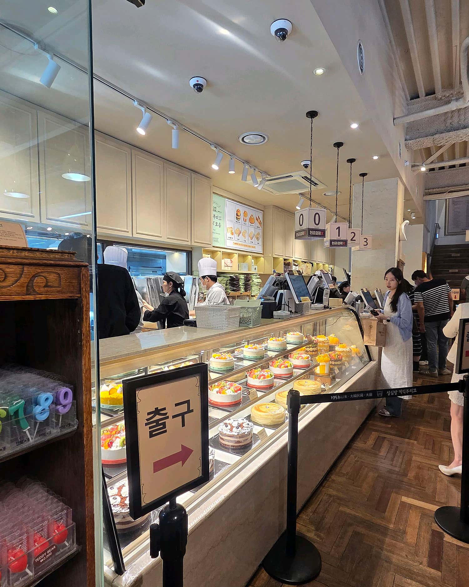 성심당 샌드위치정거장 사진 3