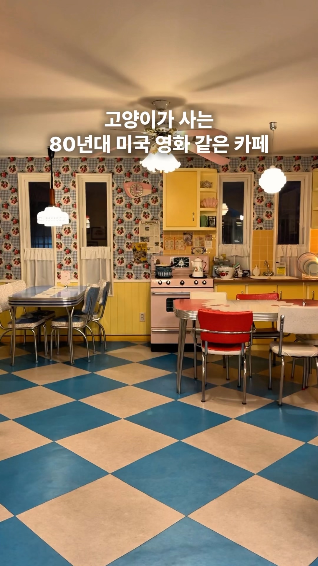 머메이드레시피 사진 2