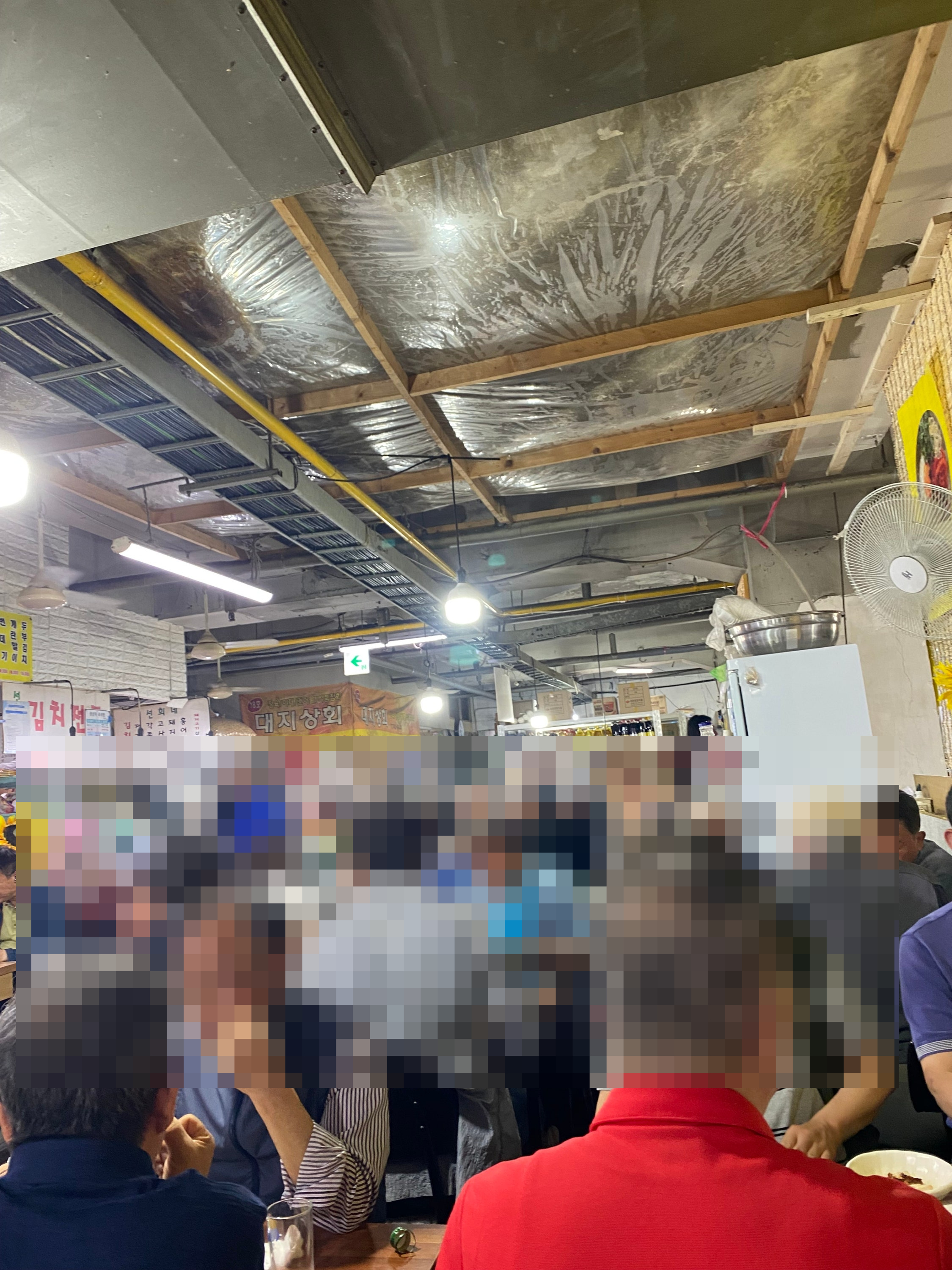 선희네 사진 3