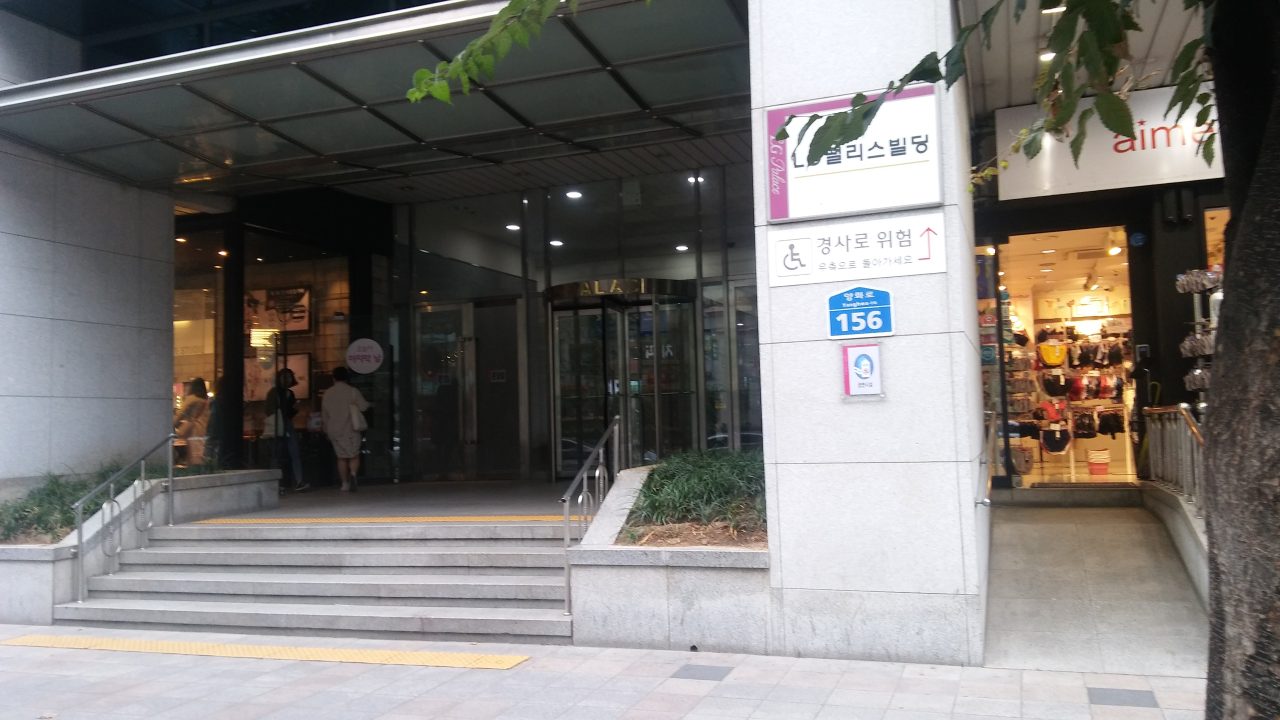 평안도 상원냉면 사진