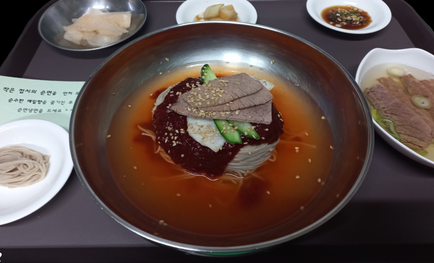 평안도 상원냉면 사진 4