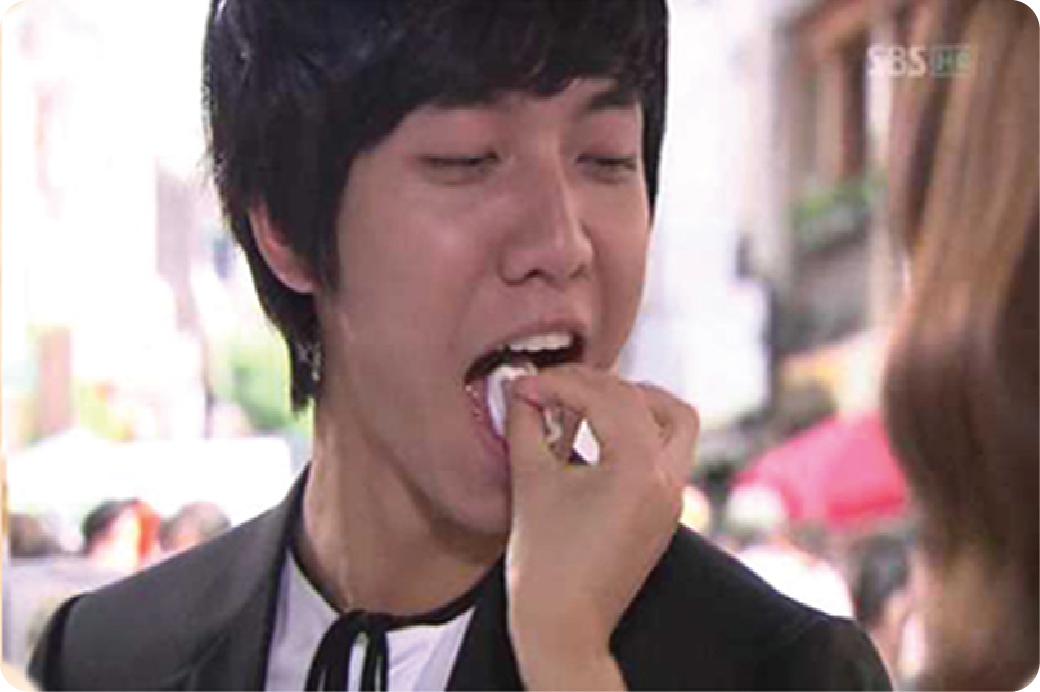 인사동꿀타래 사진 4
