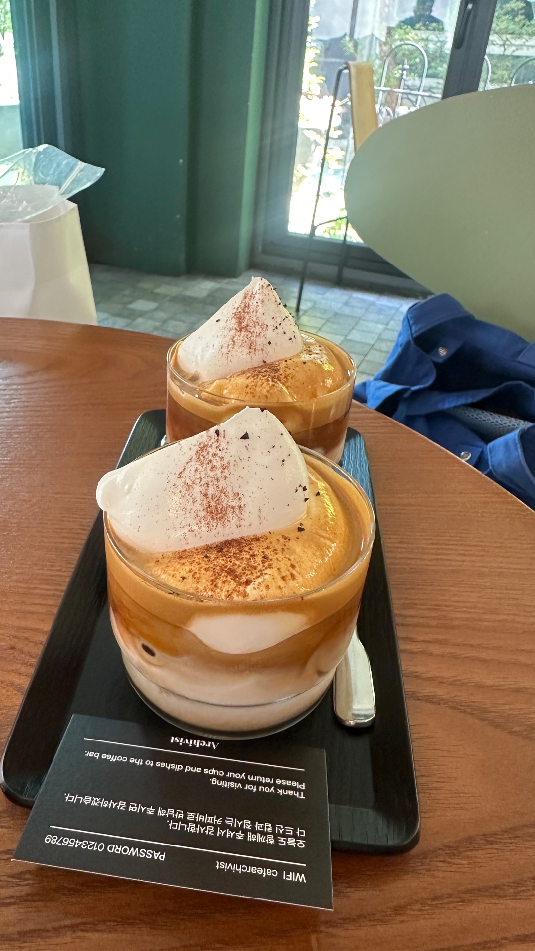 아키비스트 커피 사진 2