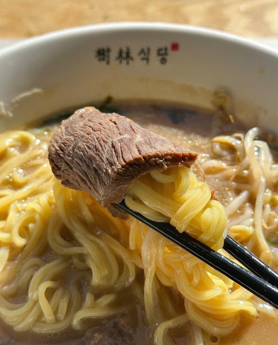 수림식당 송정점 사진 1