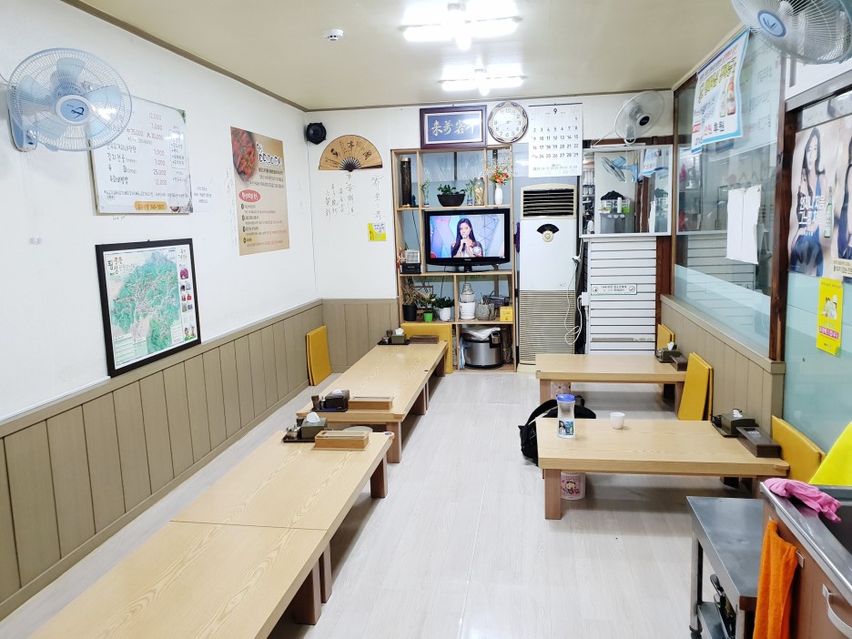 수지식당 사진