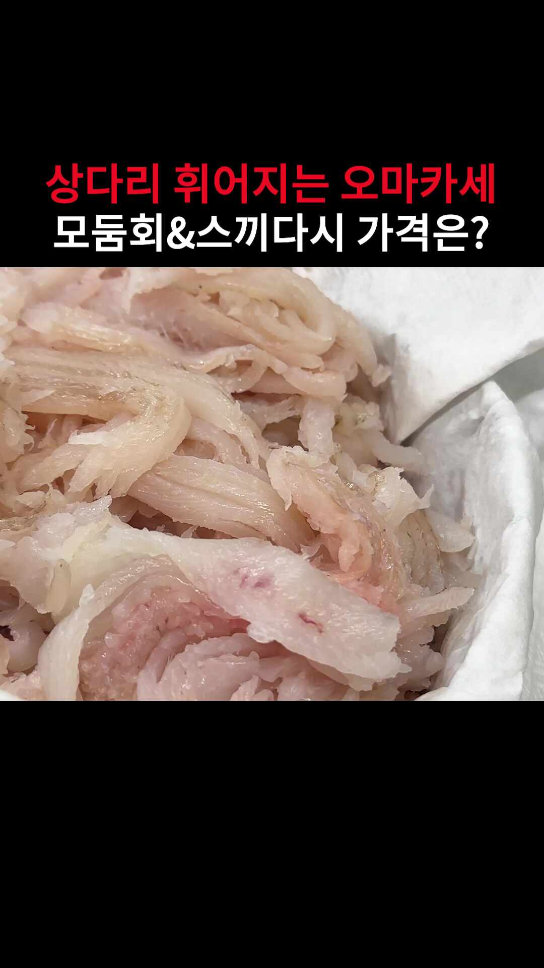 행복수산 사진 2