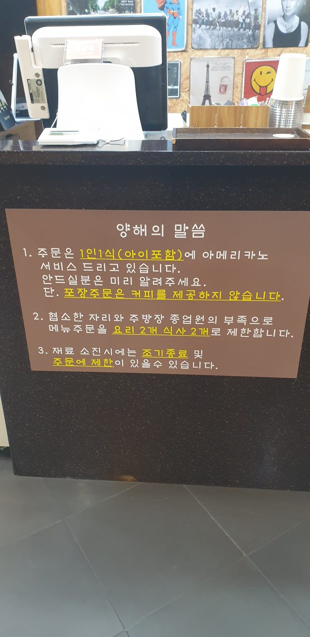 홍보석 사진