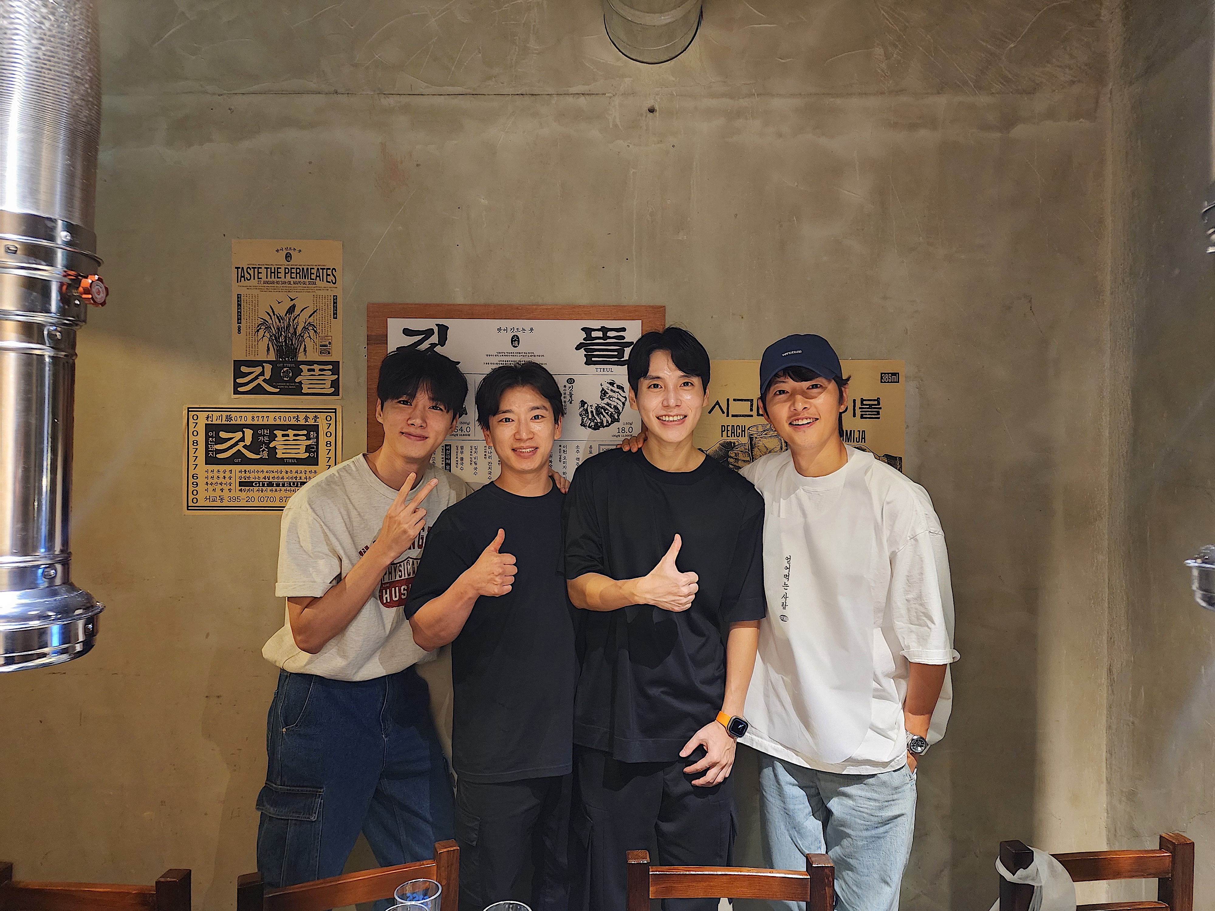 깃뜰 홍대본점 사진 3