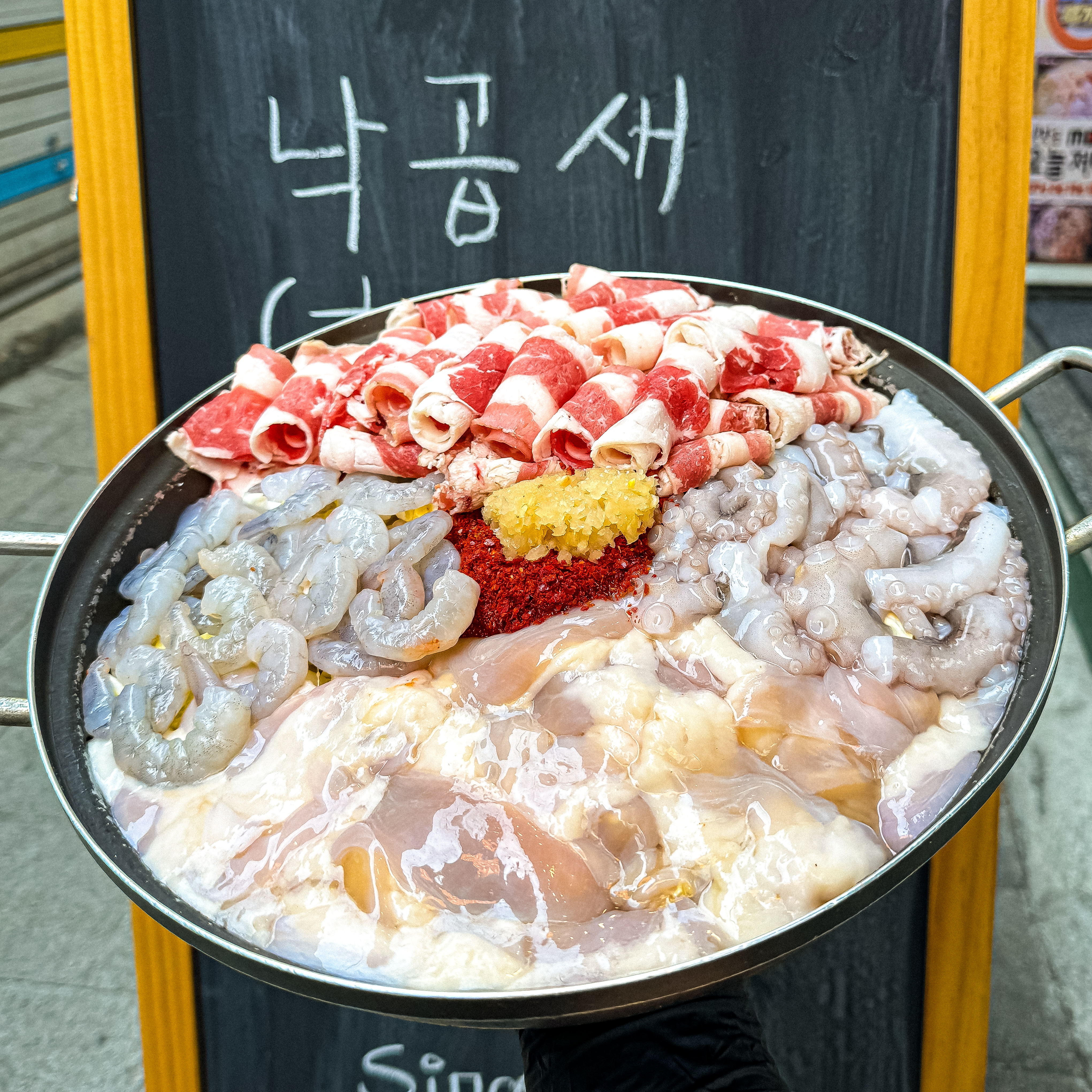 대성식당 사진 2
